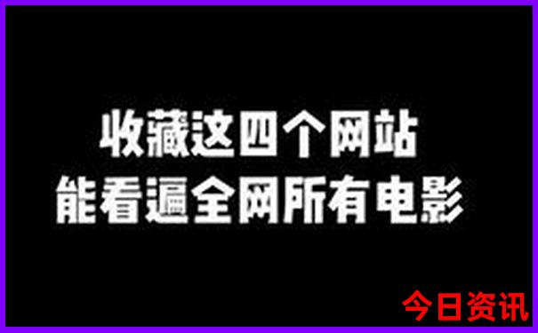 上海二天一夜旅游攻略