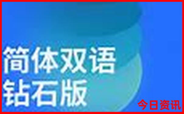 夏天的三亚适合旅游吗