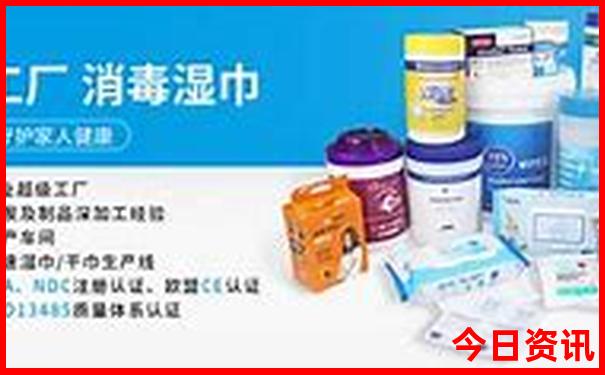 退伍军人优待证北京免费景点