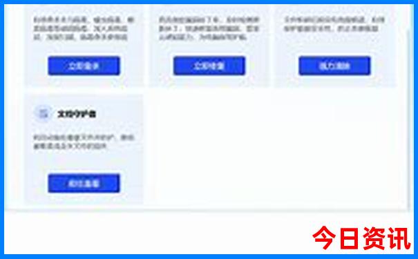 什么季节去新疆旅游最佳时间
