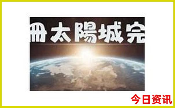 北京最值得去的地方排名
