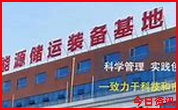 日本的旅游景点有哪些?