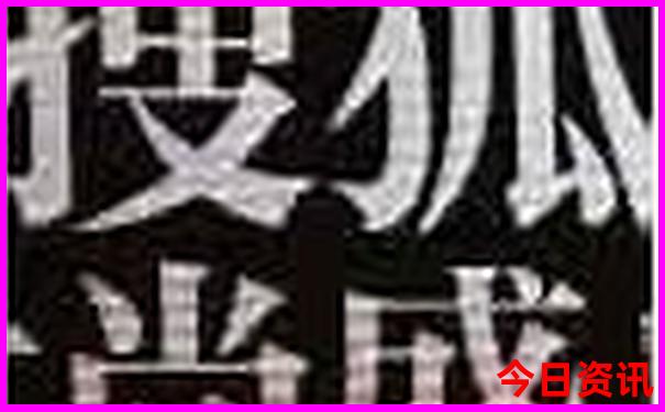 湖南省有哪些好玩的地方