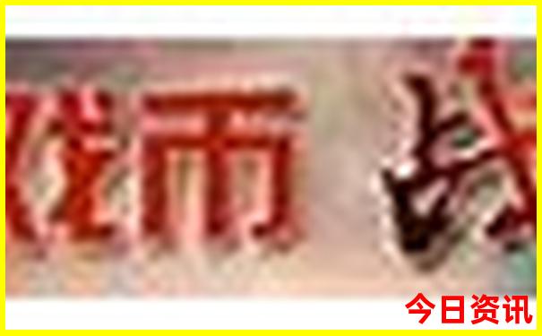 德国最佳旅游季节是几月份