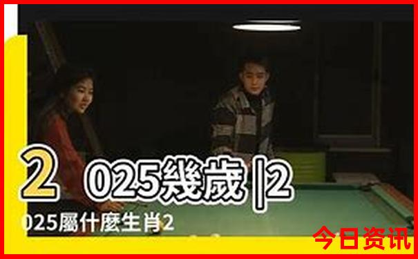 2025全解读正版攻略资料爆料免费全新领取大全深度解读-新澳天天开奖资料大全600TK